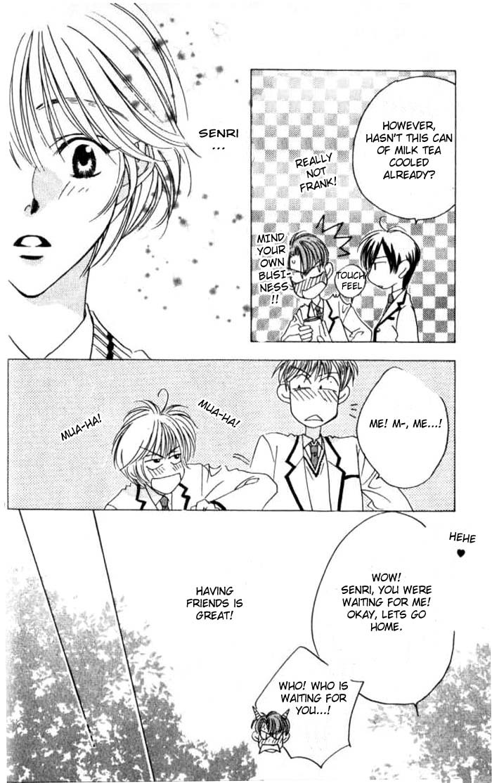 Hana Kimi Chapter 43 page 16 - Chapter 43