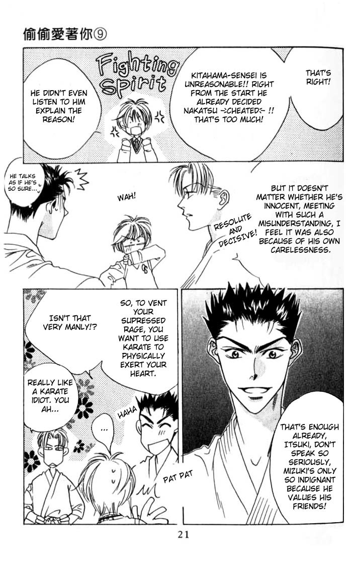 Hana Kimi Chapter 43 page 19 - Chapter 43