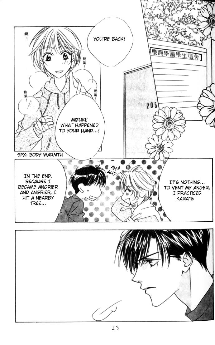 Hana Kimi Chapter 43 page 23 - Chapter 43