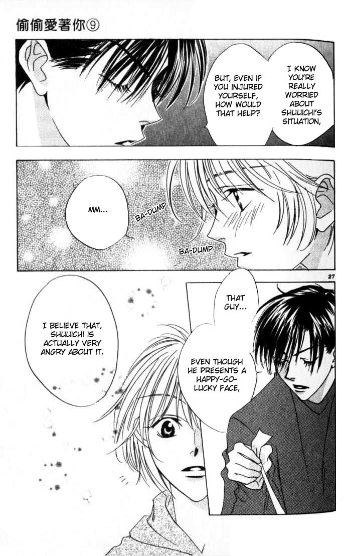 Hana Kimi Chapter 43 page 25 - Chapter 43