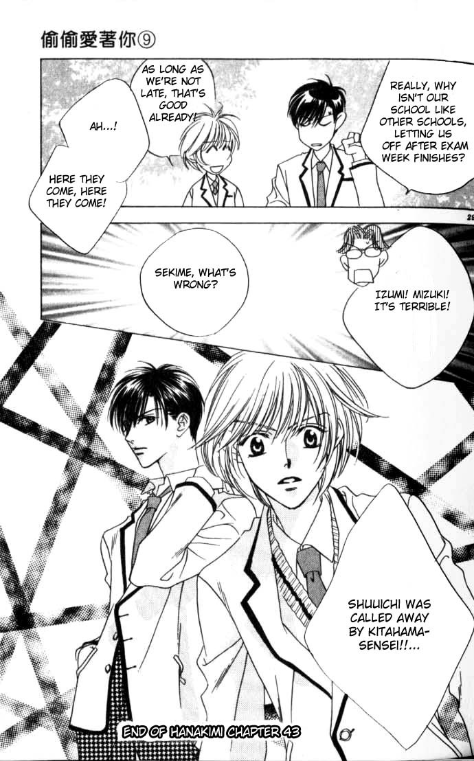 Hana Kimi Chapter 43 page 27 - Chapter 43