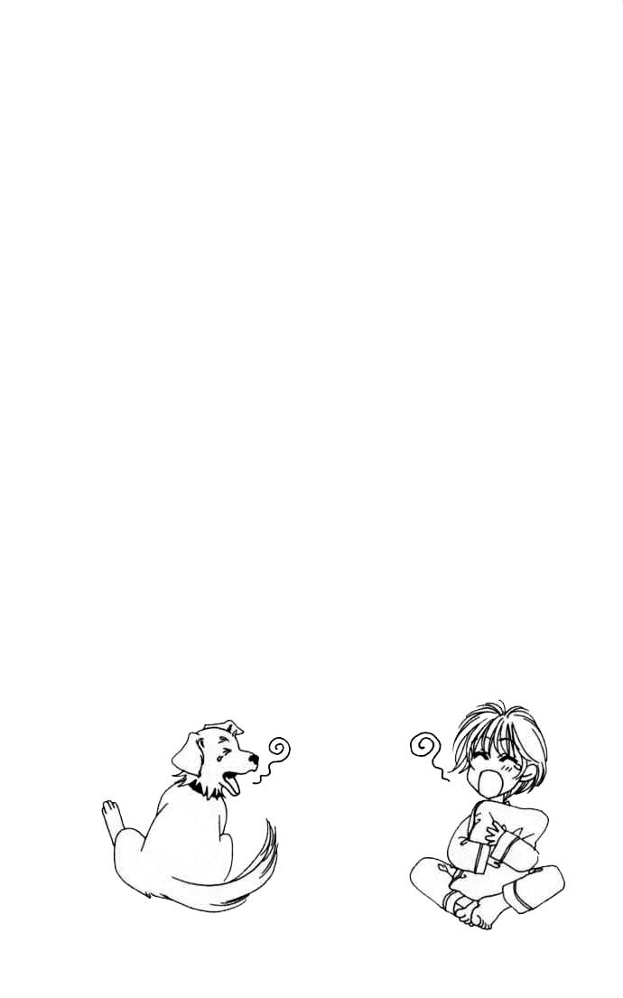 Hana Kimi Chapter 43 page 28 - Chapter 43