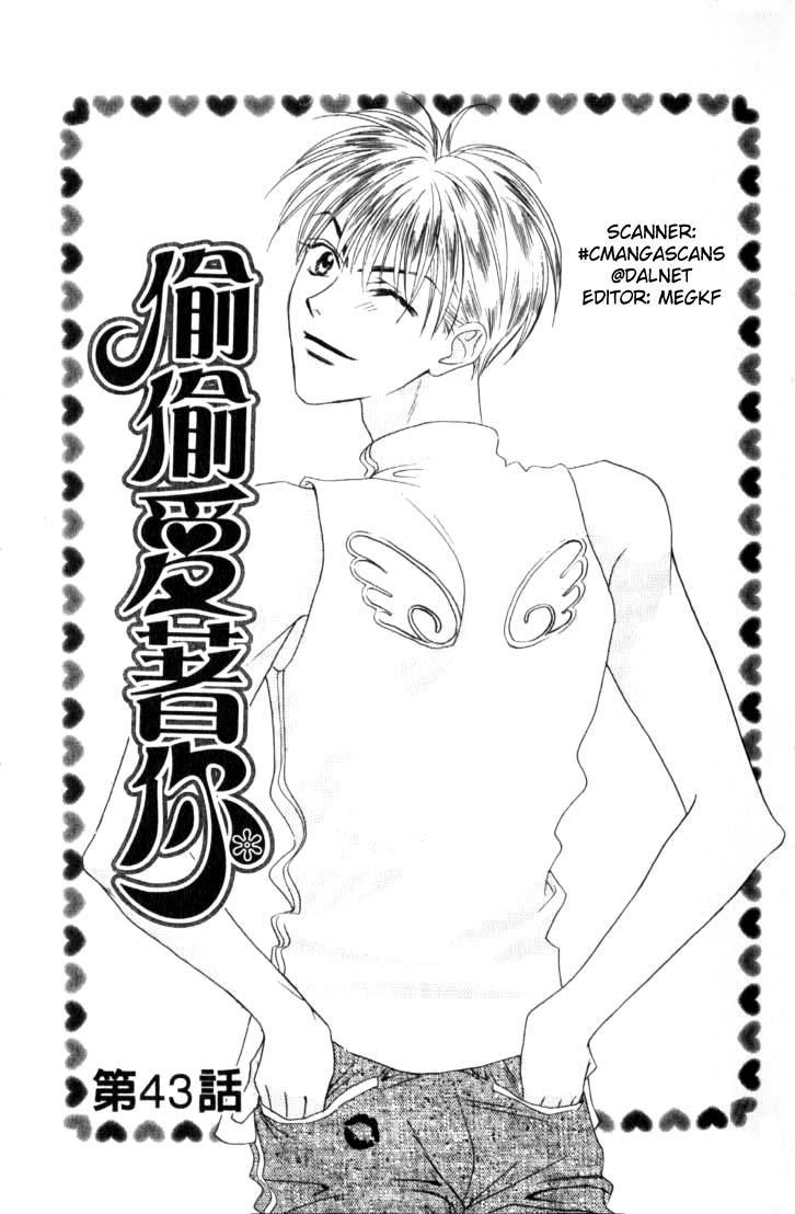 Hana Kimi Chapter 43 page 3 - Chapter 43