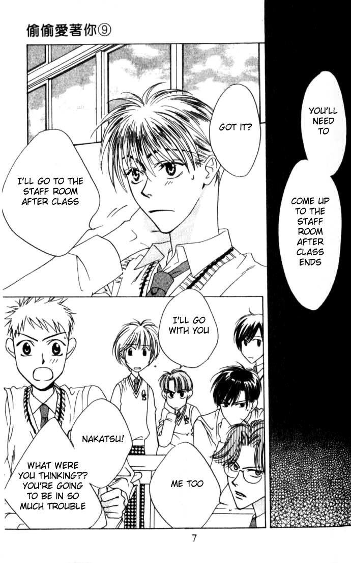 Hana Kimi Chapter 43 page 5 - Chapter 43