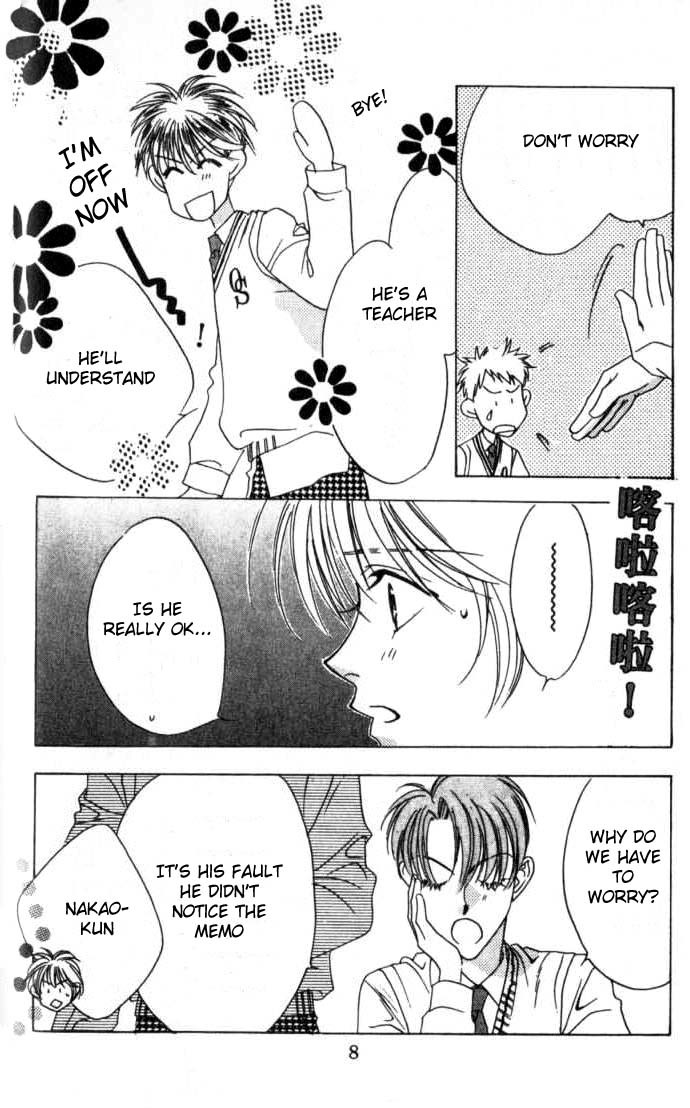 Hana Kimi Chapter 43 page 6 - Chapter 43