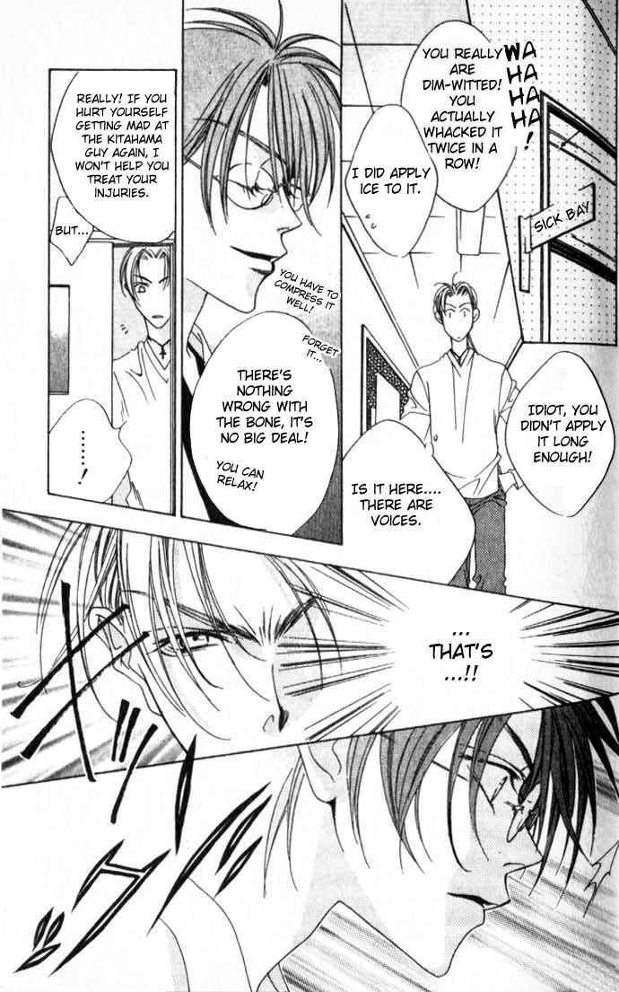 Hana Kimi Chapter 44 page 13 - Chapter 44