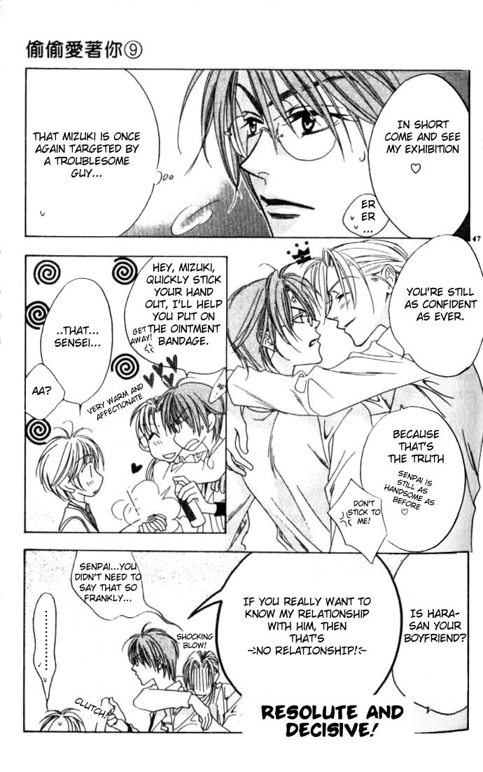 Hana Kimi Chapter 44 page 16 - Chapter 44