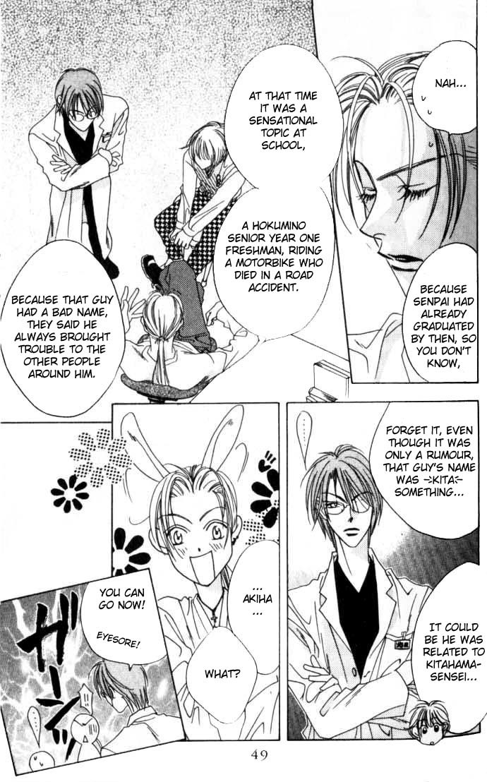 Hana Kimi Chapter 44 page 18 - Chapter 44
