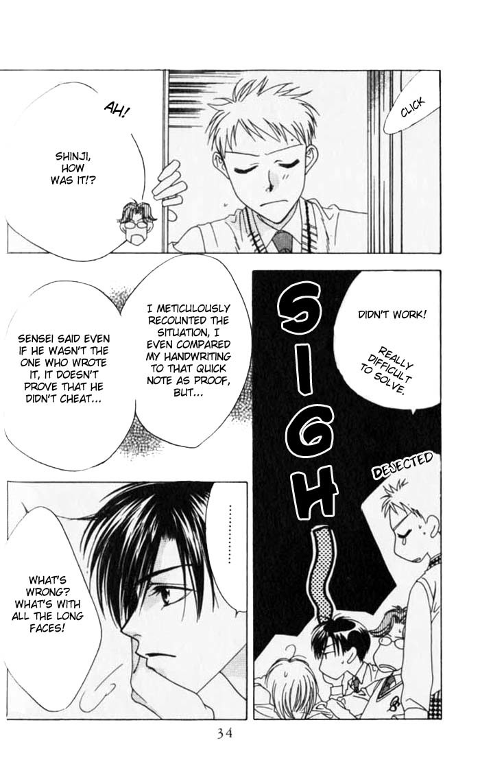 Hana Kimi Chapter 44 page 4 - Chapter 44
