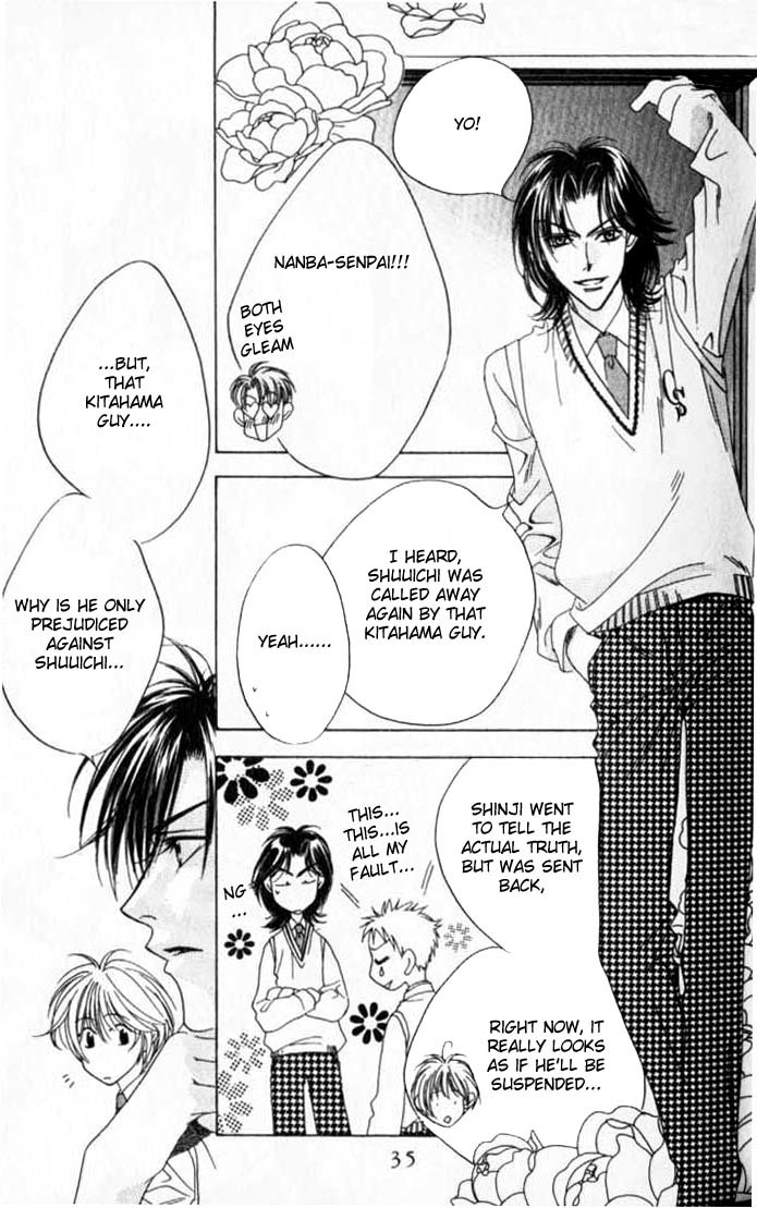 Hana Kimi Chapter 44 page 5 - Chapter 44