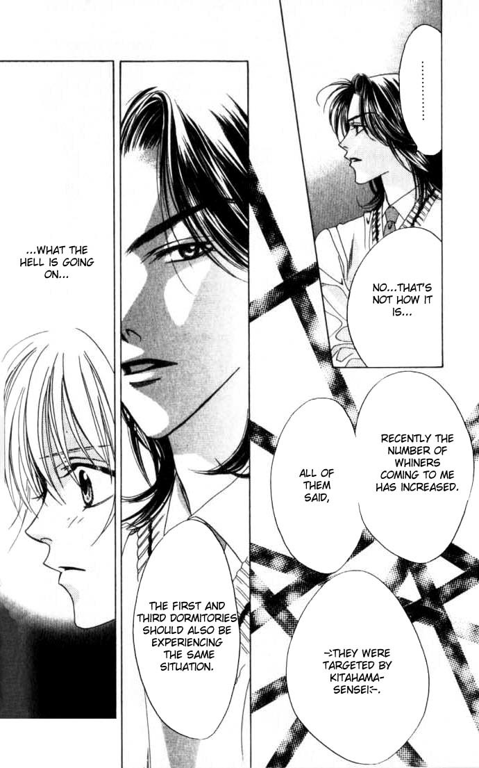 Hana Kimi Chapter 44 page 6 - Chapter 44