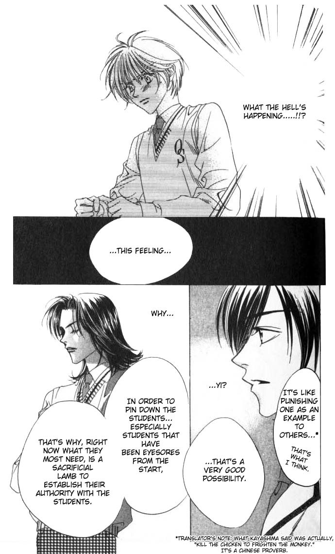 Hana Kimi Chapter 44 page 7 - Chapter 44