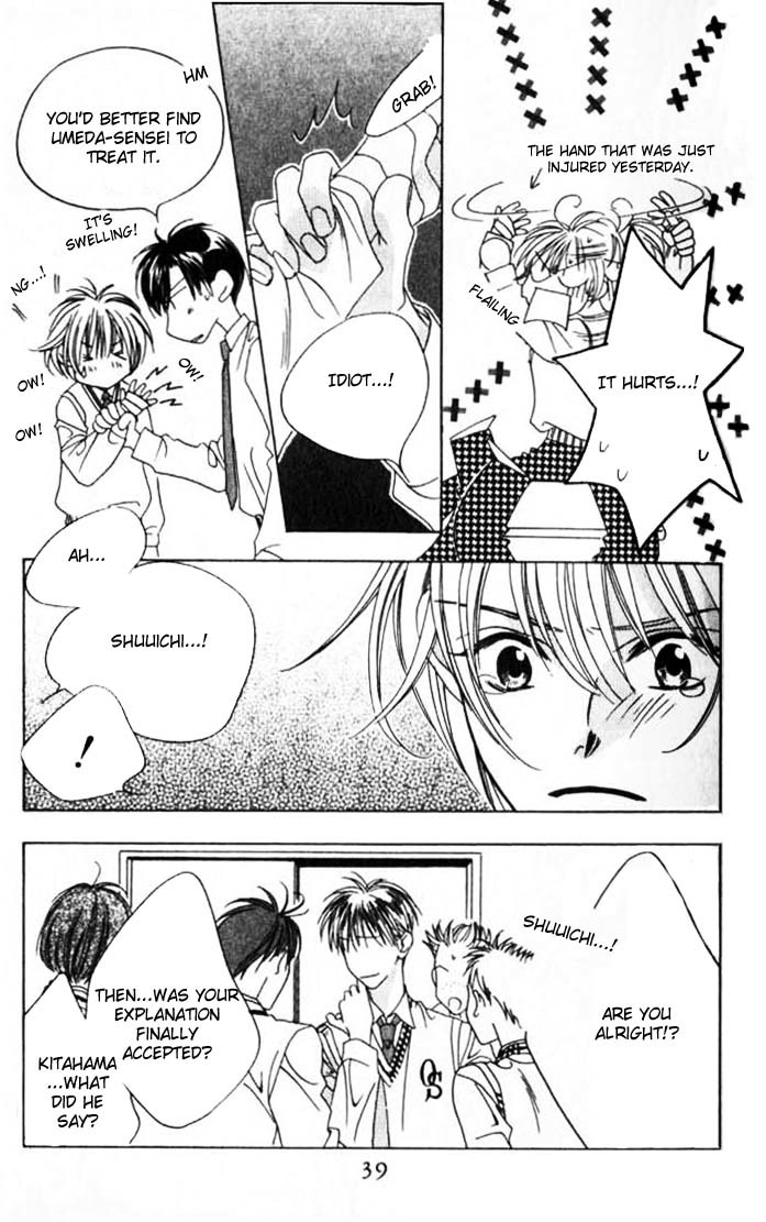 Hana Kimi Chapter 44 page 9 - Chapter 44