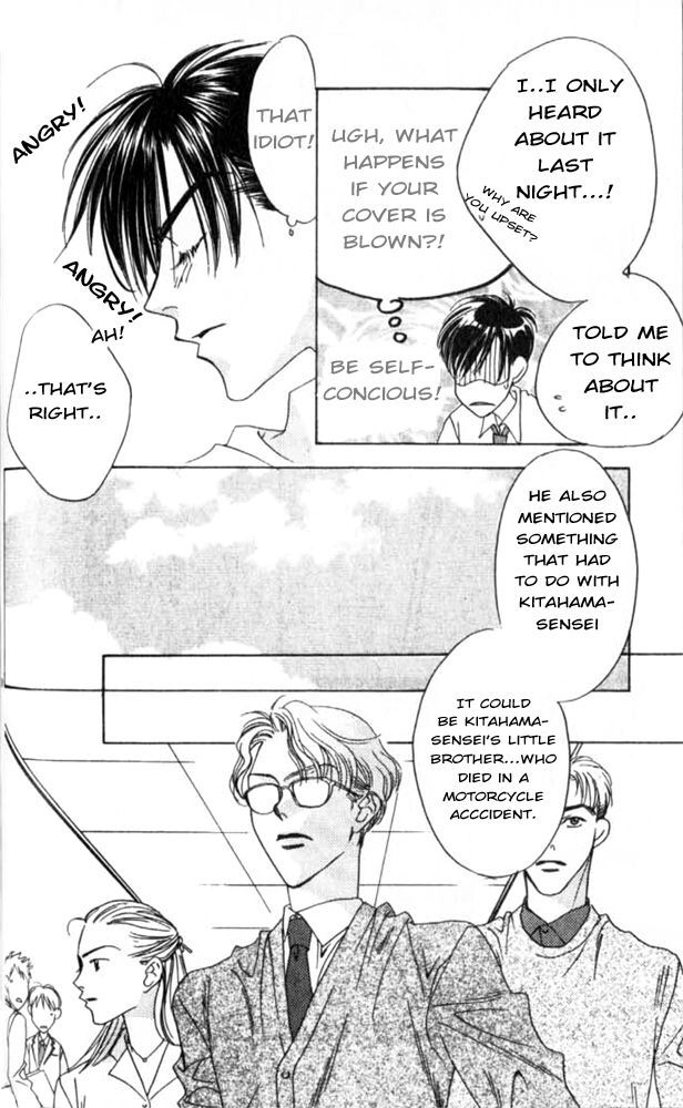 Hana Kimi Chapter 45 page 16 - Chapter 45