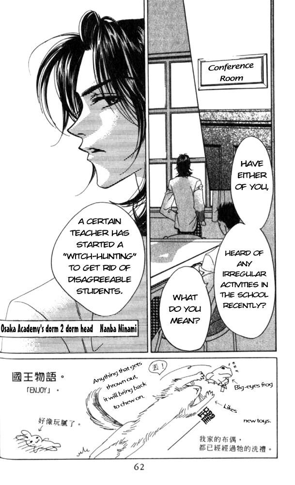 Hana Kimi Chapter 45 page 2 - Chapter 45