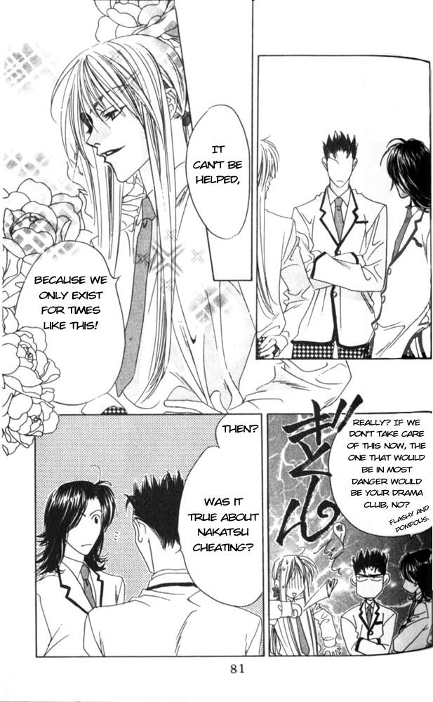 Hana Kimi Chapter 45 page 21 - Chapter 45