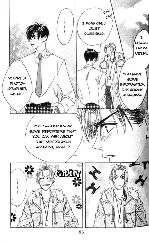 Hana Kimi Chapter 45 page 23 - Chapter 45