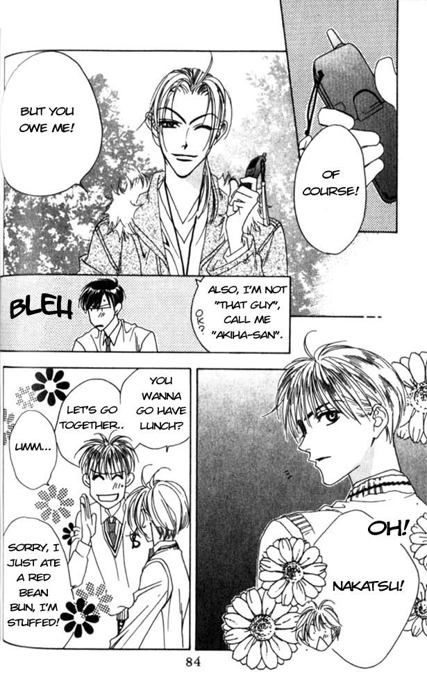 Hana Kimi Chapter 45 page 24 - Chapter 45