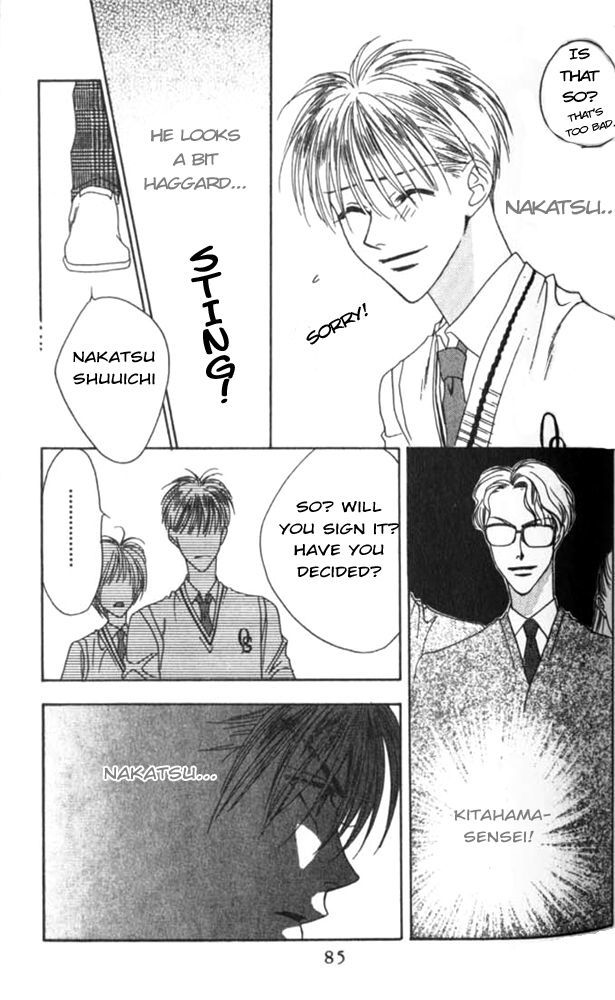Hana Kimi Chapter 45 page 25 - Chapter 45