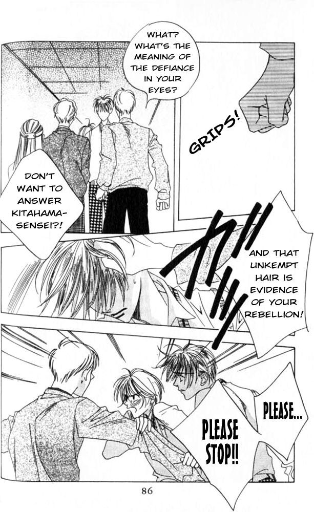 Hana Kimi Chapter 45 page 26 - Chapter 45