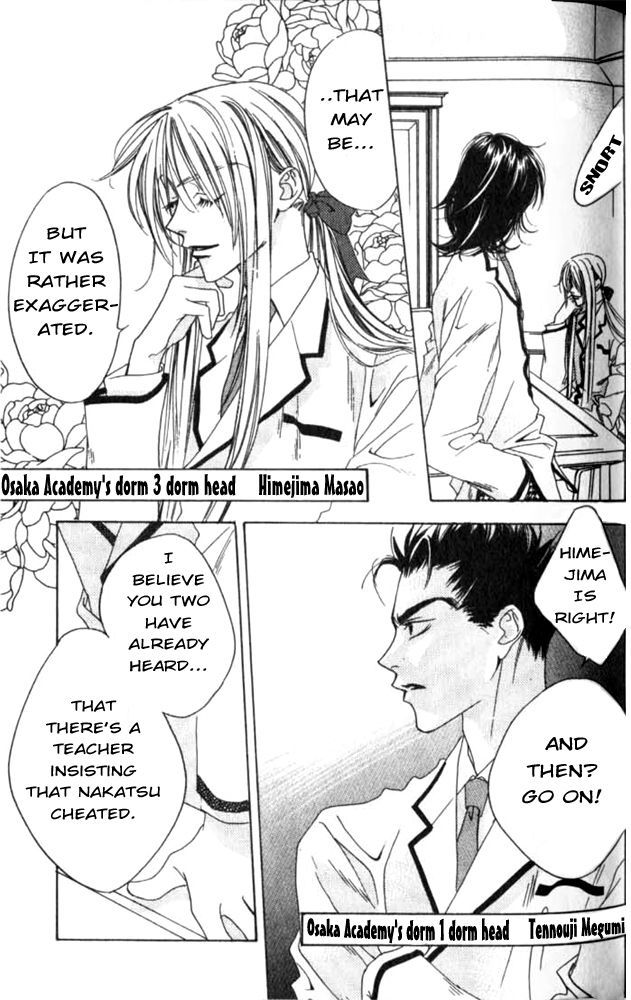Hana Kimi Chapter 45 page 3 - Chapter 45