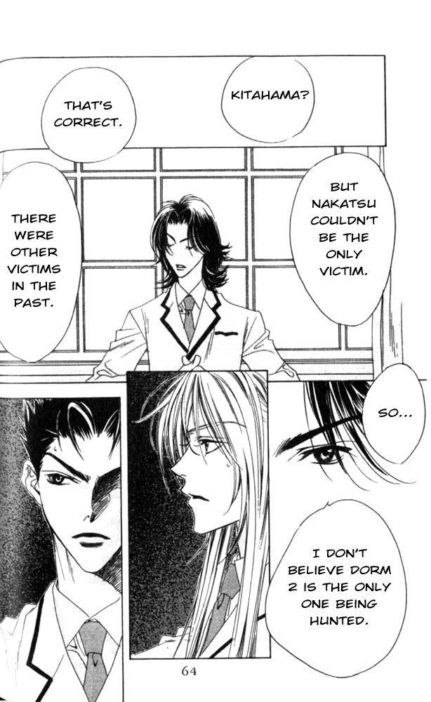 Hana Kimi Chapter 45 page 4 - Chapter 45