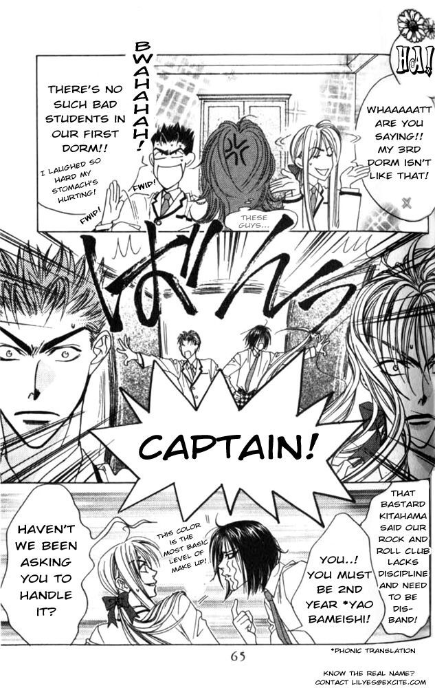 Hana Kimi Chapter 45 page 5 - Chapter 45