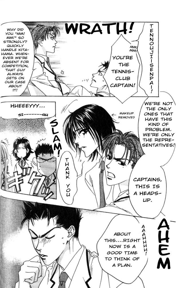 Hana Kimi Chapter 45 page 6 - Chapter 45
