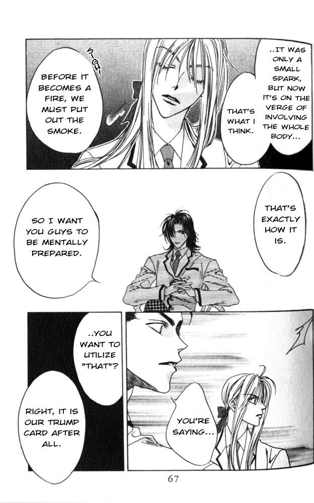 Hana Kimi Chapter 45 page 7 - Chapter 45