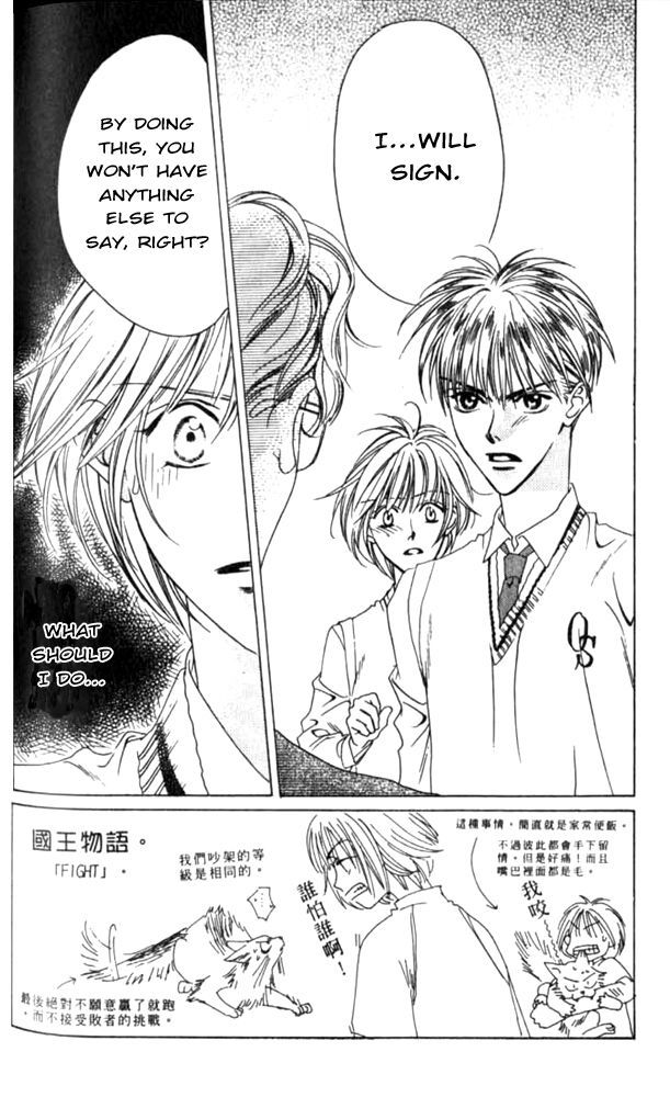 Hana Kimi Chapter 46 page 2 - Chapter 46