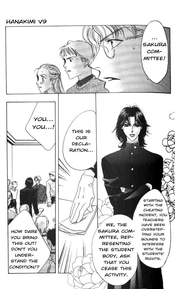 Hana Kimi Chapter 46 page 22 - Chapter 46
