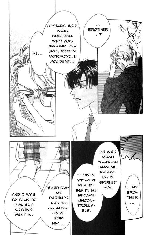 Hana Kimi Chapter 46 page 26 - Chapter 46