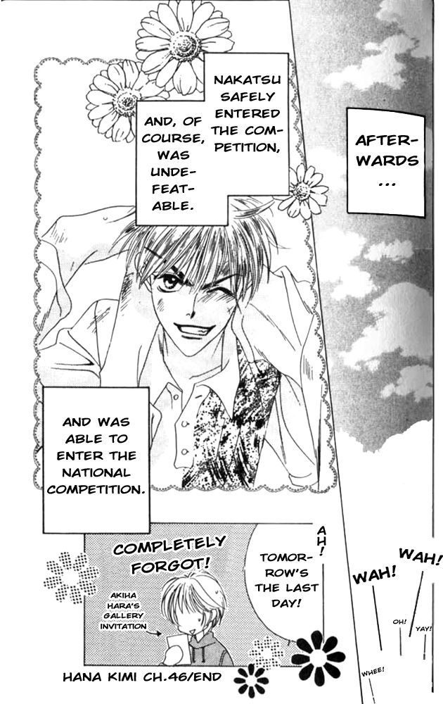Hana Kimi Chapter 46 page 30 - Chapter 46