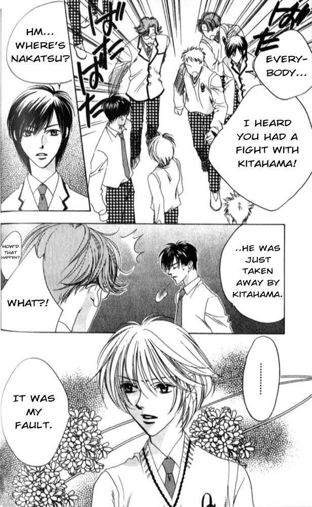 Hana Kimi Chapter 46 page 8 - Chapter 46