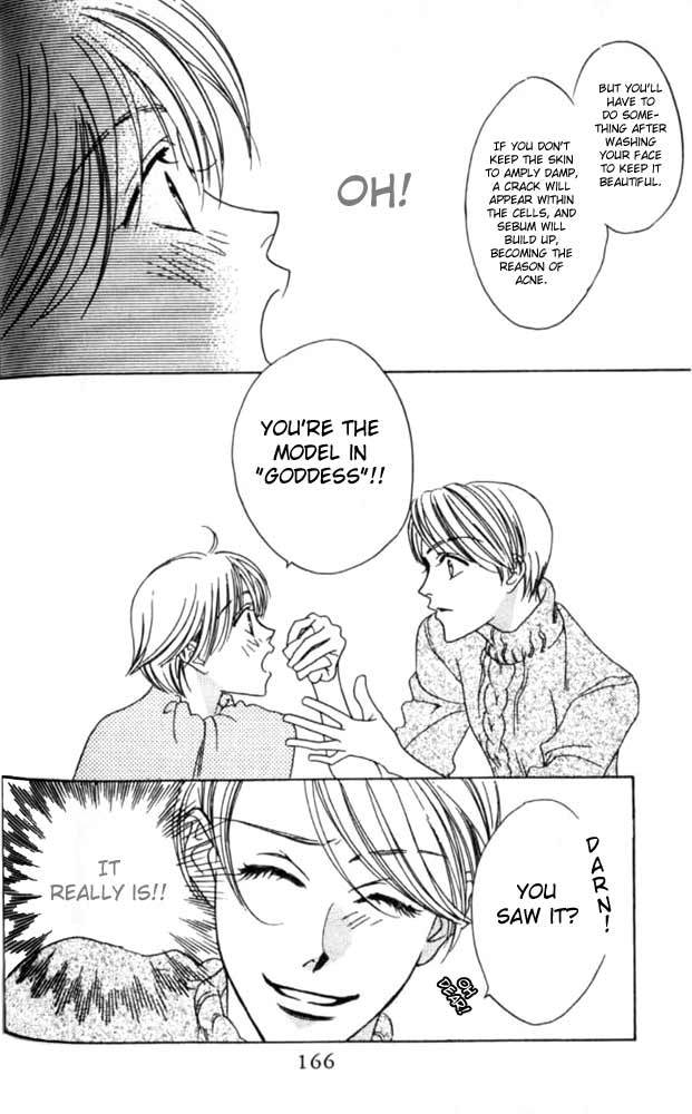 Hana Kimi Chapter 48 page 11 - Chapter 48