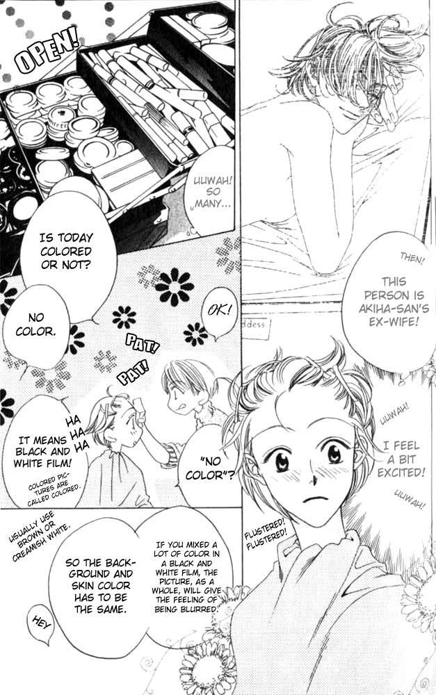 Hana Kimi Chapter 48 page 12 - Chapter 48