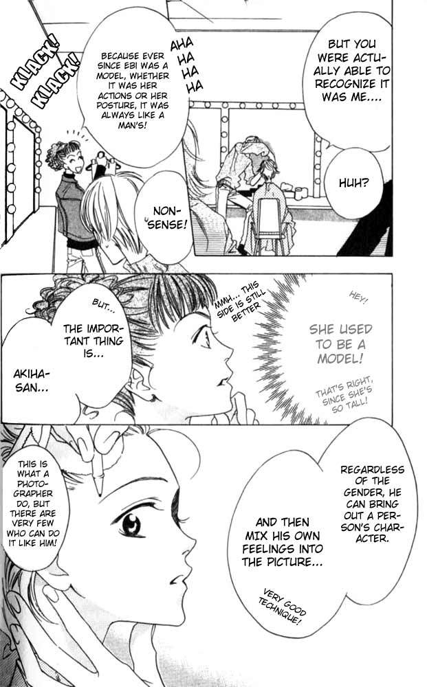 Hana Kimi Chapter 48 page 13 - Chapter 48