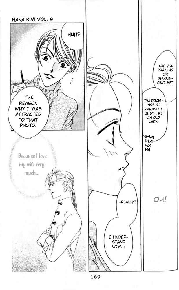 Hana Kimi Chapter 48 page 14 - Chapter 48