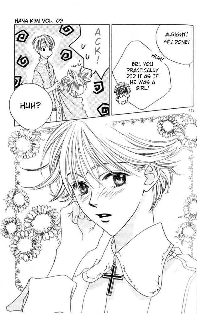Hana Kimi Chapter 48 page 16 - Chapter 48