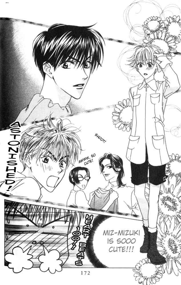 Hana Kimi Chapter 48 page 17 - Chapter 48
