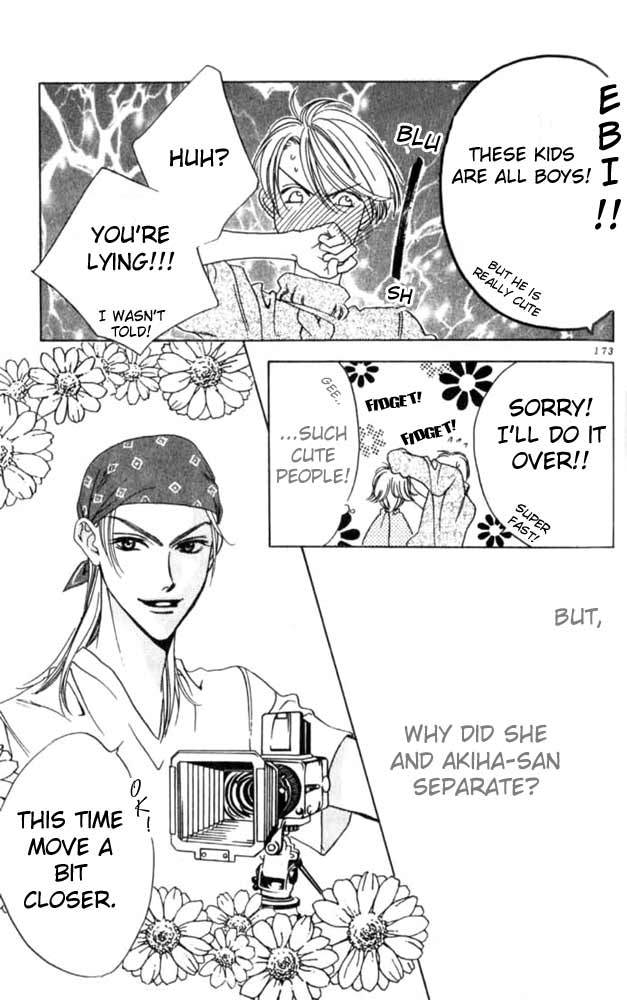Hana Kimi Chapter 48 page 18 - Chapter 48