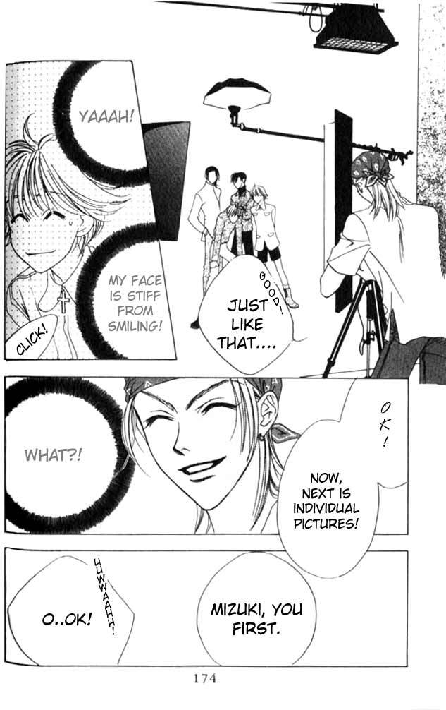 Hana Kimi Chapter 48 page 19 - Chapter 48