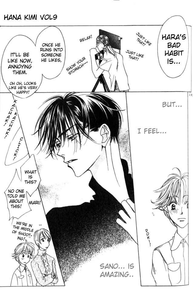 Hana Kimi Chapter 48 page 26 - Chapter 48