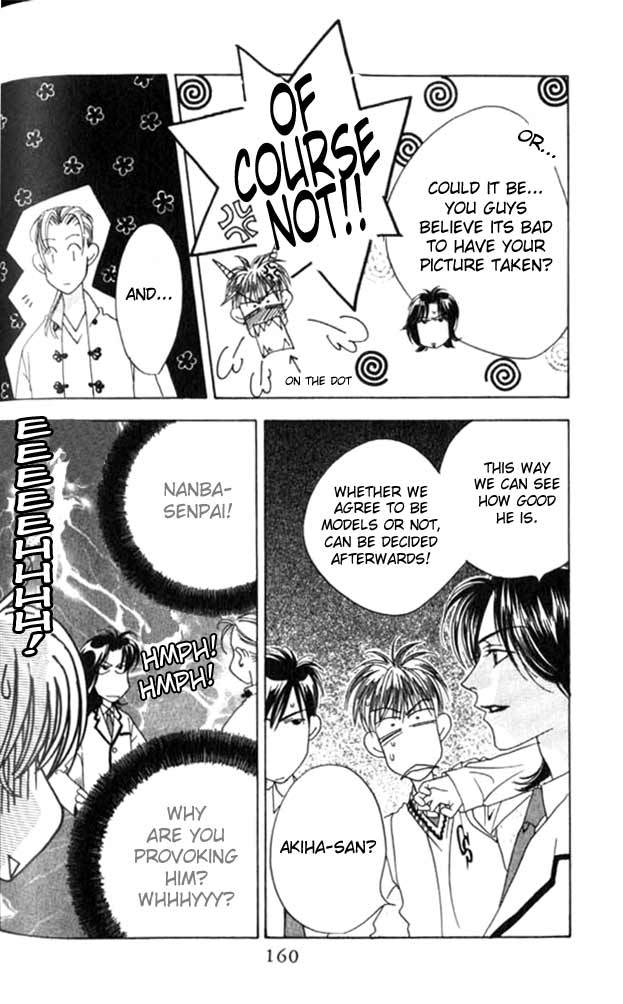Hana Kimi Chapter 48 page 5 - Chapter 48