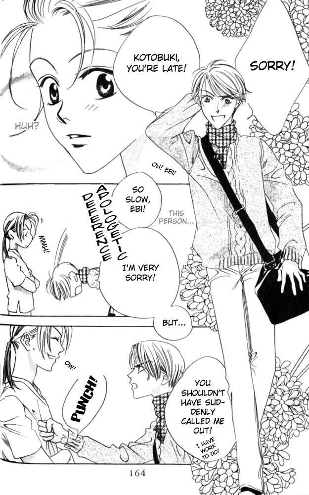 Hana Kimi Chapter 48 page 9 - Chapter 48