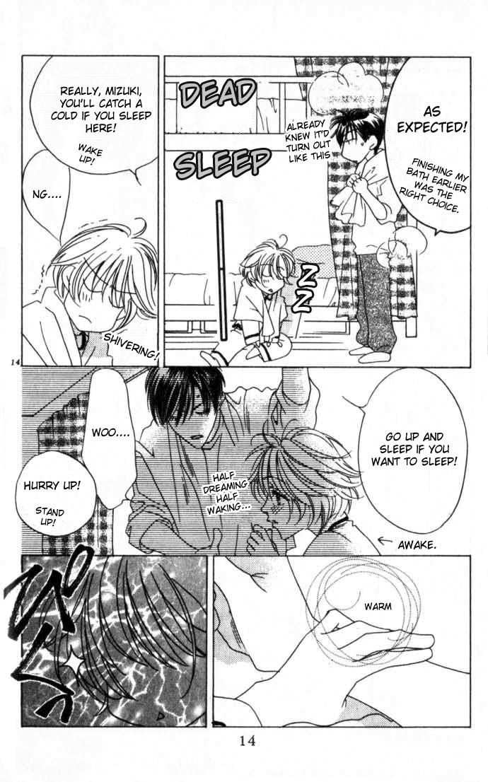 Hana Kimi Chapter 49 page 12 - Chapter 49