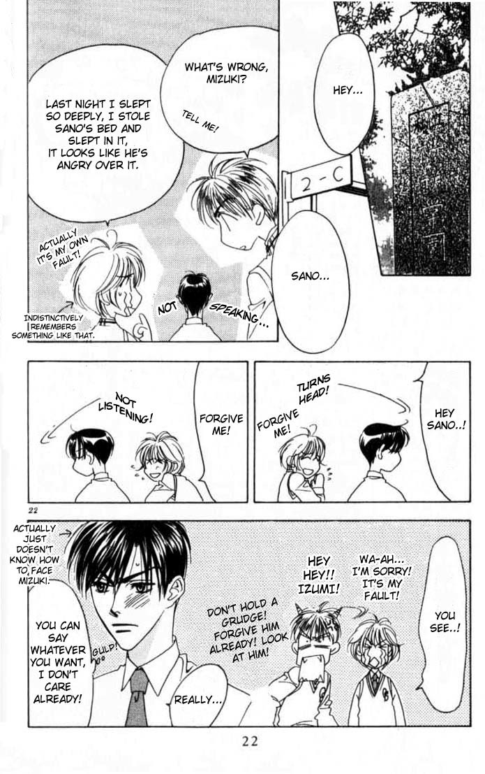Hana Kimi Chapter 49 page 20 - Chapter 49