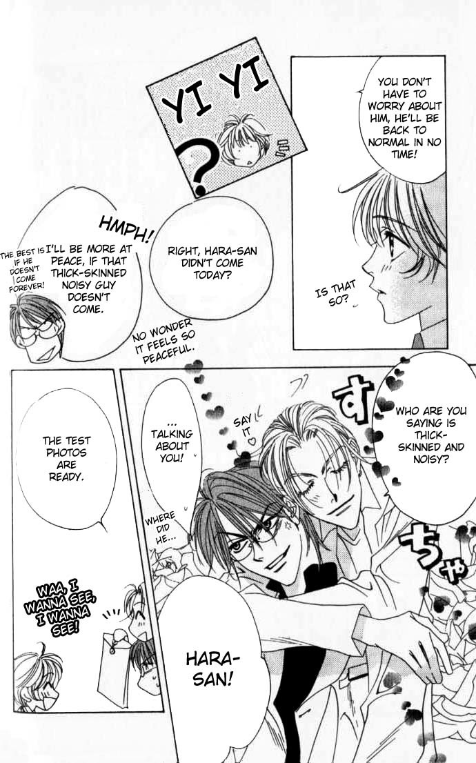 Hana Kimi Chapter 49 page 22 - Chapter 49
