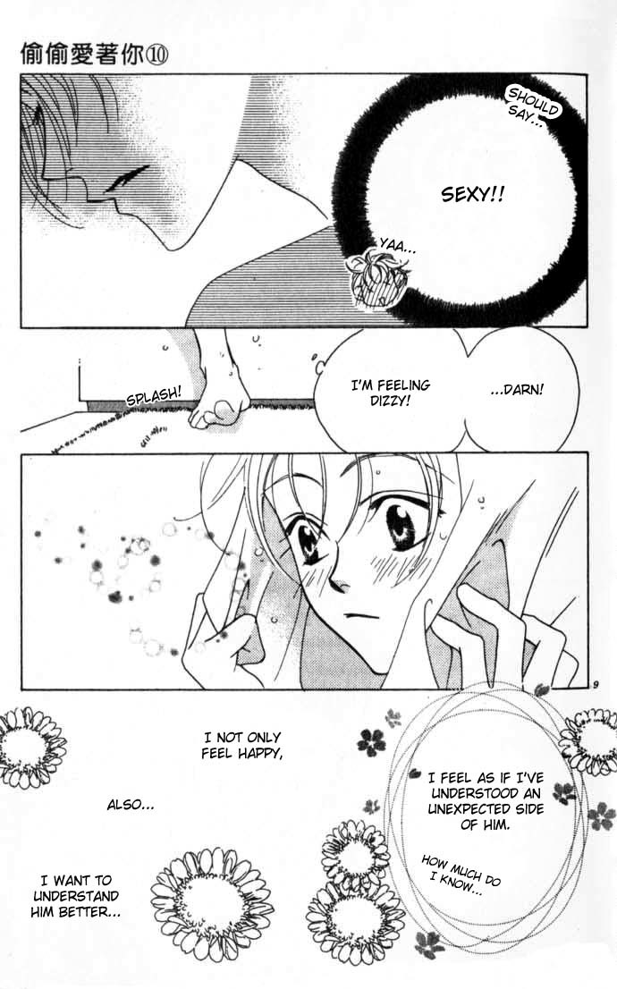 Hana Kimi Chapter 49 page 7 - Chapter 49