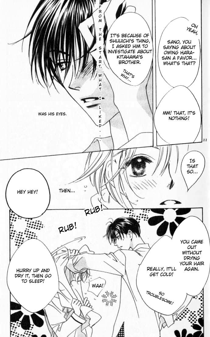 Hana Kimi Chapter 49 page 9 - Chapter 49